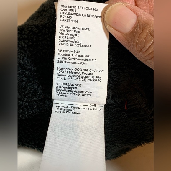 The North Face Chunky Ribbed Beanie One Size Unisex knit snow hat - Picture 9 of 11